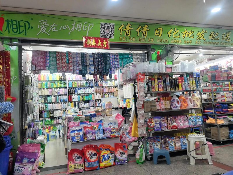 上海百货业:从传统到现代的华丽转身